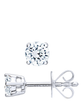 Mogul 18ct White Gold Solitaire Diamond Stud Earrings