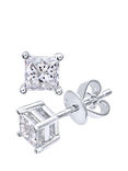 Mogul 18ct White Gold Princess Diamond Stud Earrings