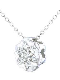 Mogul 9ct Yellow Gold Diamond Cluster Flower Pendant Necklace - view 2, White