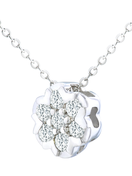 Mogul 9ct Yellow Gold Diamond Cluster Flower Pendant Necklace - view 2, White