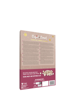 Rosewood Luxury Meat Advent Calendar for Cats - view 2, Multi