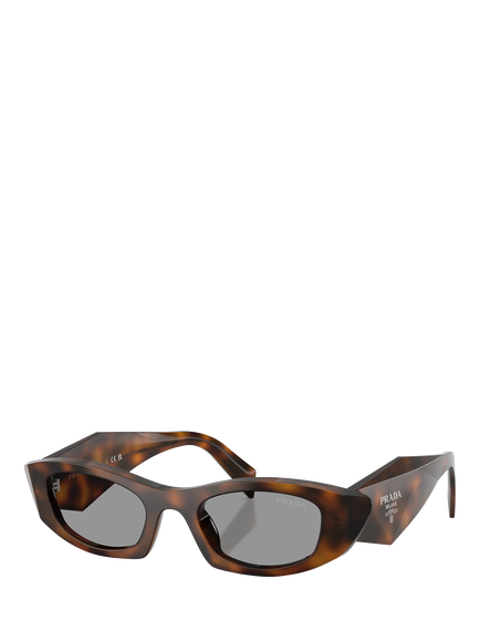 Prada PR B16S Women's Oval Sunglasses, Juniper Tortoise/Grey, Juniper Tortoise/Grey
