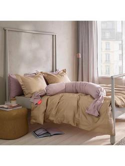 bbhugme Pregnancy Pillow Cover - view 2, Dusty Pink