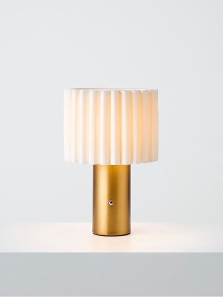 John Lewis Modern Scallop Rechargeable Table Lamp, Antique Brass, Metallics