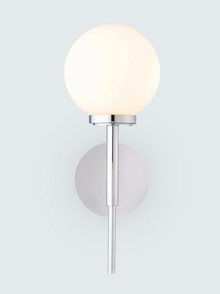 John Lewis Fredriksberg Wall Light, Chrome