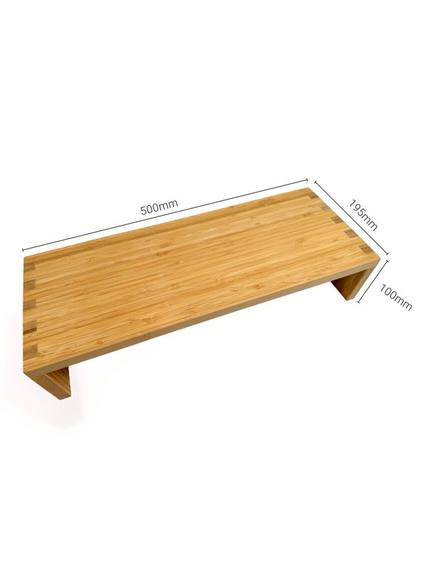 Osco Bamboo Monitor Shelf, 50cm, Natural - view 2, Bamboo