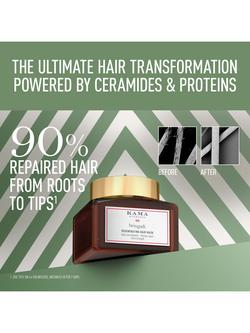 Kama Ayurveda Bringadi Hair Mask, 200ml - view 2, 