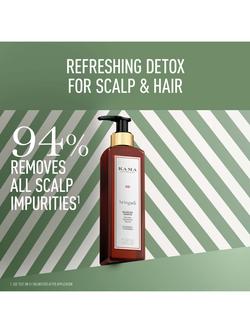 Kama Ayurveda Bringadi Shampoo, 200ml - view 2, 