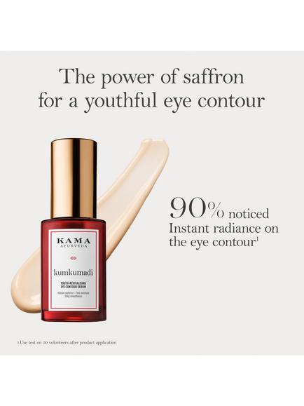 Kama Ayurveda Kumkumadi Eye Concentrate, 15ml - view 2, 