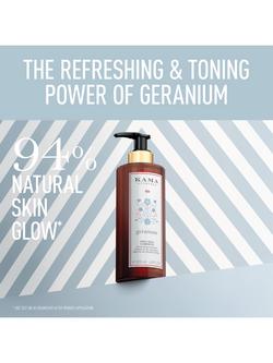 Kama Ayurveda Geranium Cleansing Gel, 200ml - view 2, 