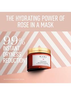 Kama Ayurveda Vanasara Rose Hydrating Yoghurt Mask, 50ml - view 2, 