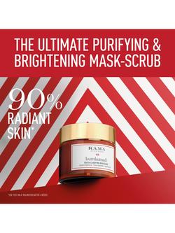 Kama Ayurveda Kumkumadi Mask-Scrub, 50ml - view 2, 