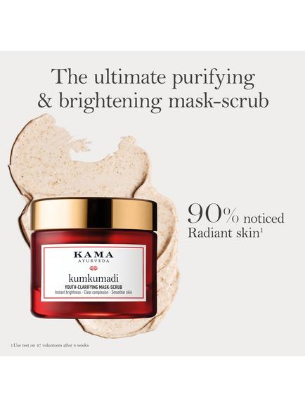 Kama Ayurveda Kumkumadi Mask-Scrub, 50ml - view 2, 