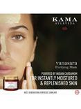 Kama Ayurveda Vanasara Cardamom Purifying Mud Mask, 50ml