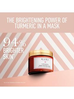 Kama Ayurveda Vanasara Turmeric Brightening Mask, 50ml - view 2, 