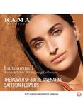 Kama Ayurveda Kumkumadi Night Balm, 50ml