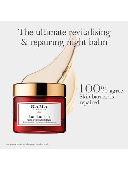 Kama Ayurveda Kumkumadi Night Balm, 50ml - view 2, 