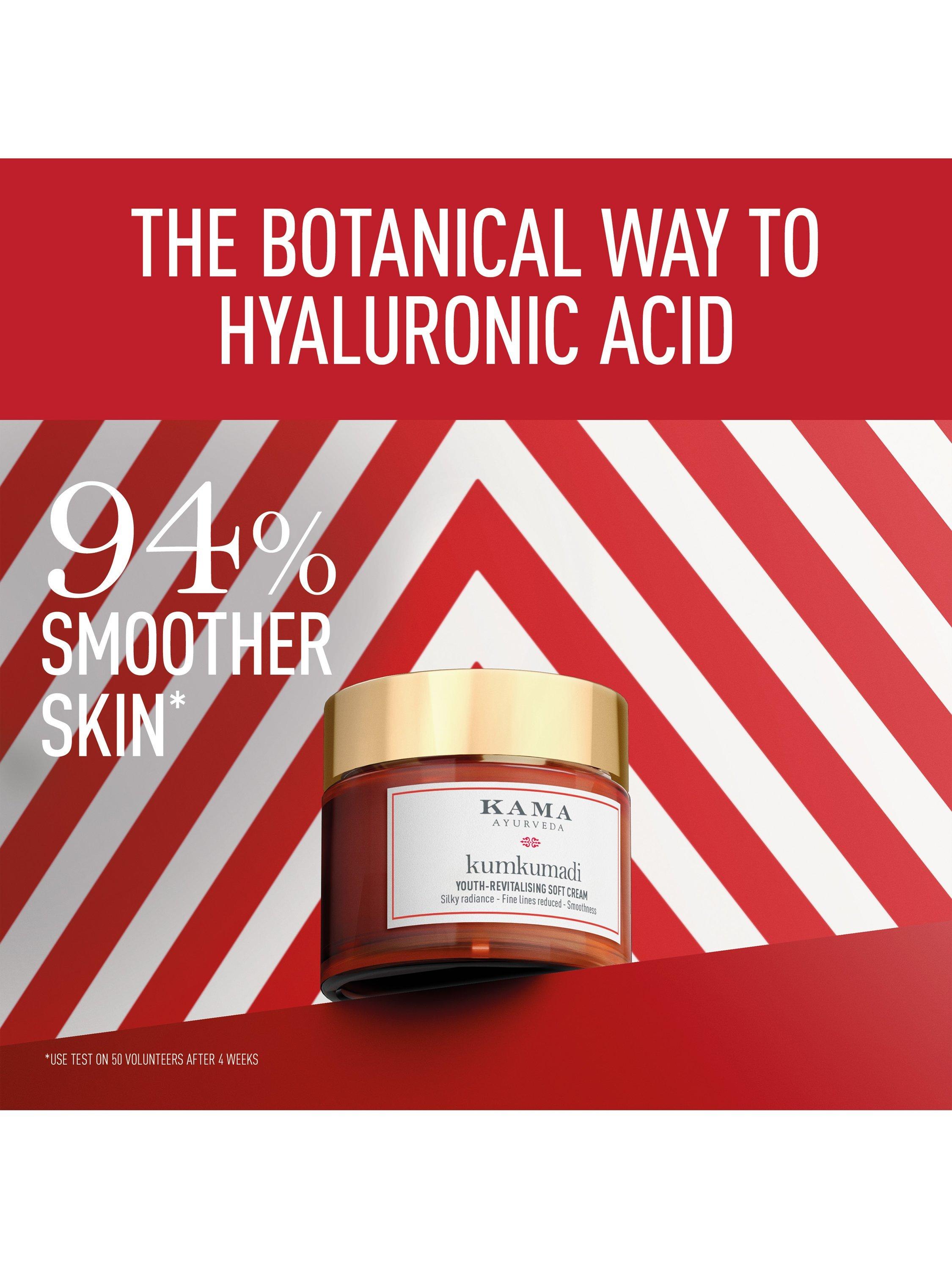 Product image 2 of 7, which shows Kama Ayurveda Kumkumadi Soft Cream, 50ml