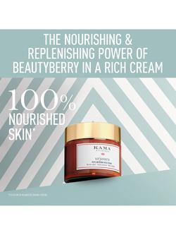 Kama Ayurveda Urjasara Rich Cream, 50ml - view 2, 