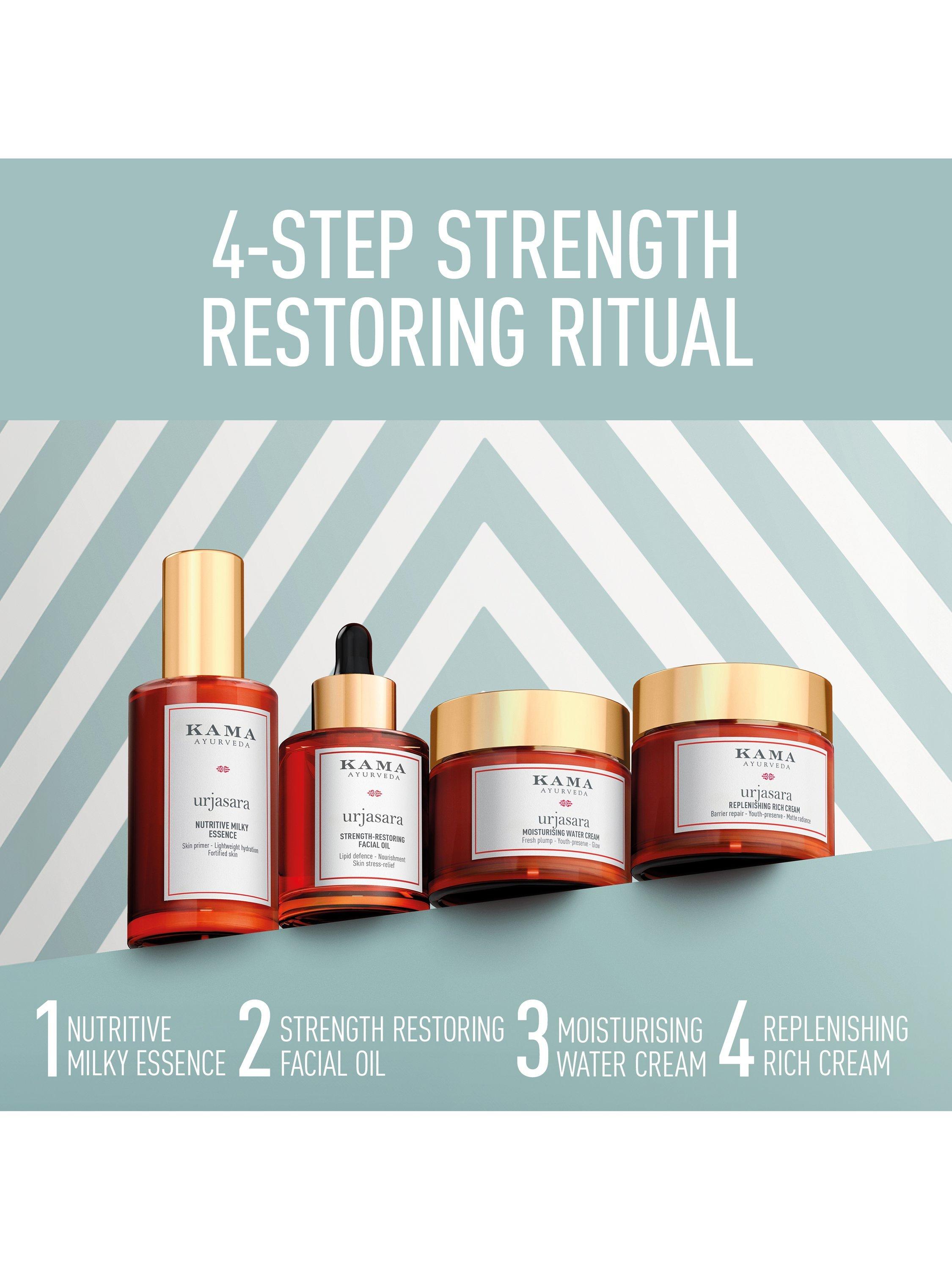 Product image 3 of 6, which shows Kama Ayurveda Urjasara Rich Cream, 50ml