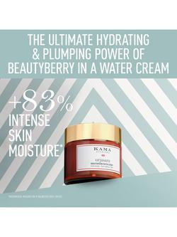 Kama Ayurveda Urjasara Watery Cream, 50ml - view 2, 
