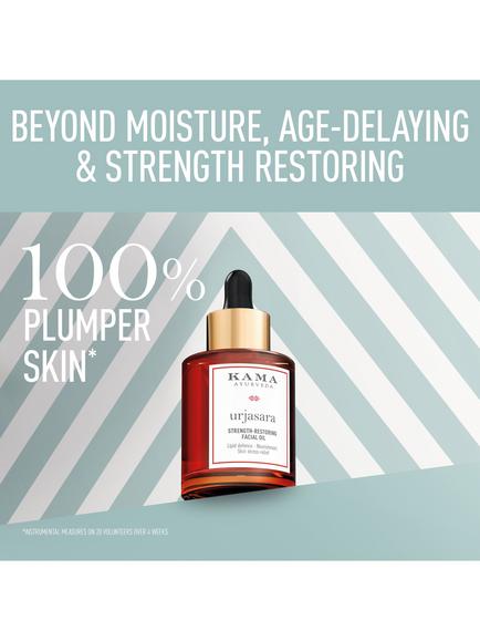 Kama Ayurveda Urjasara Nourishing Facial Oil, 30ml - view 2, 