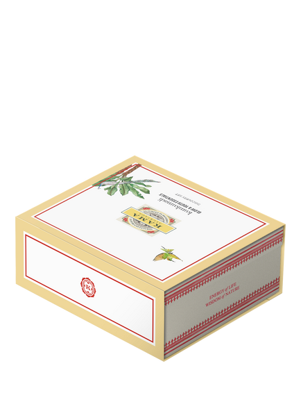 Kama Ayurveda Kumkumadi Discovery Set - view 2, 