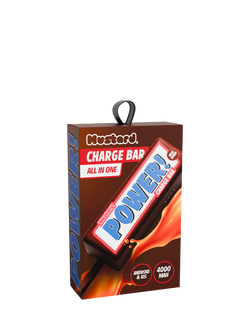 Mustard Chocolate Bar Power Charger, Brown - view 2, Brown