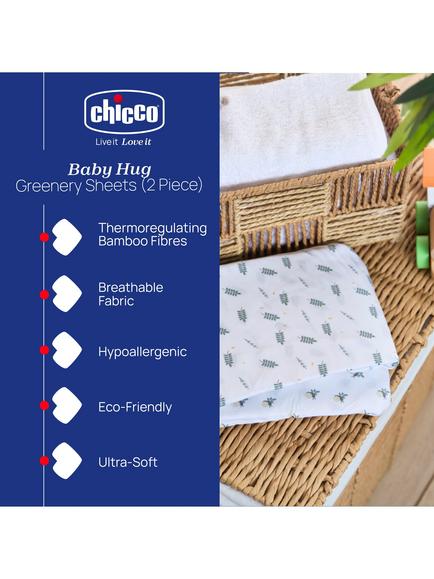 Chicco Baby Hug Crib Bamboo Crib Sheets, Pack of 2, Greenery - view 2, Greenery