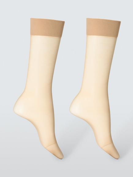 John Lewis 15 Denier Medium Support Knee High Tights, Pack of 2, One Size, Almond