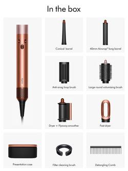 Dyson Airwrap i.d.™ Straight+Wavy Hair Styler with Presentation Case, Amber Silk - view 2, Amber Champagne