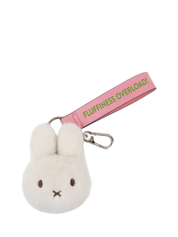 Bon Ton Toys Miffy Bag Charm Keyring, Cream, Cream