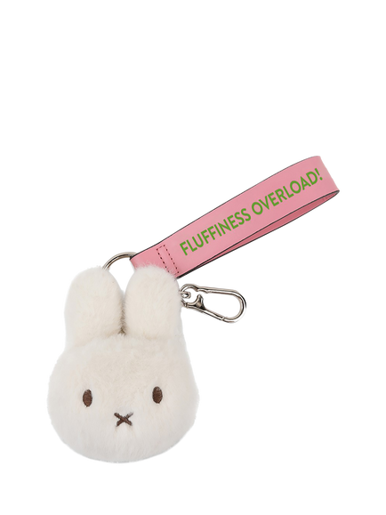 Bon Ton Toys Miffy Bag Charm Keyring, Cream, Cream