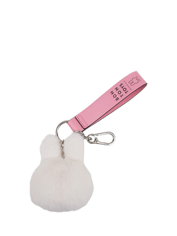 Bon Ton Toys Miffy Bag Charm Keyring, Cream - view 2, Cream
