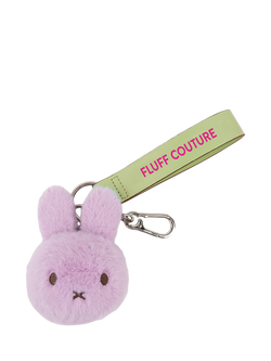 Bon Ton Toys Miffy Bag Charm Keyring, Lilac, Lilac