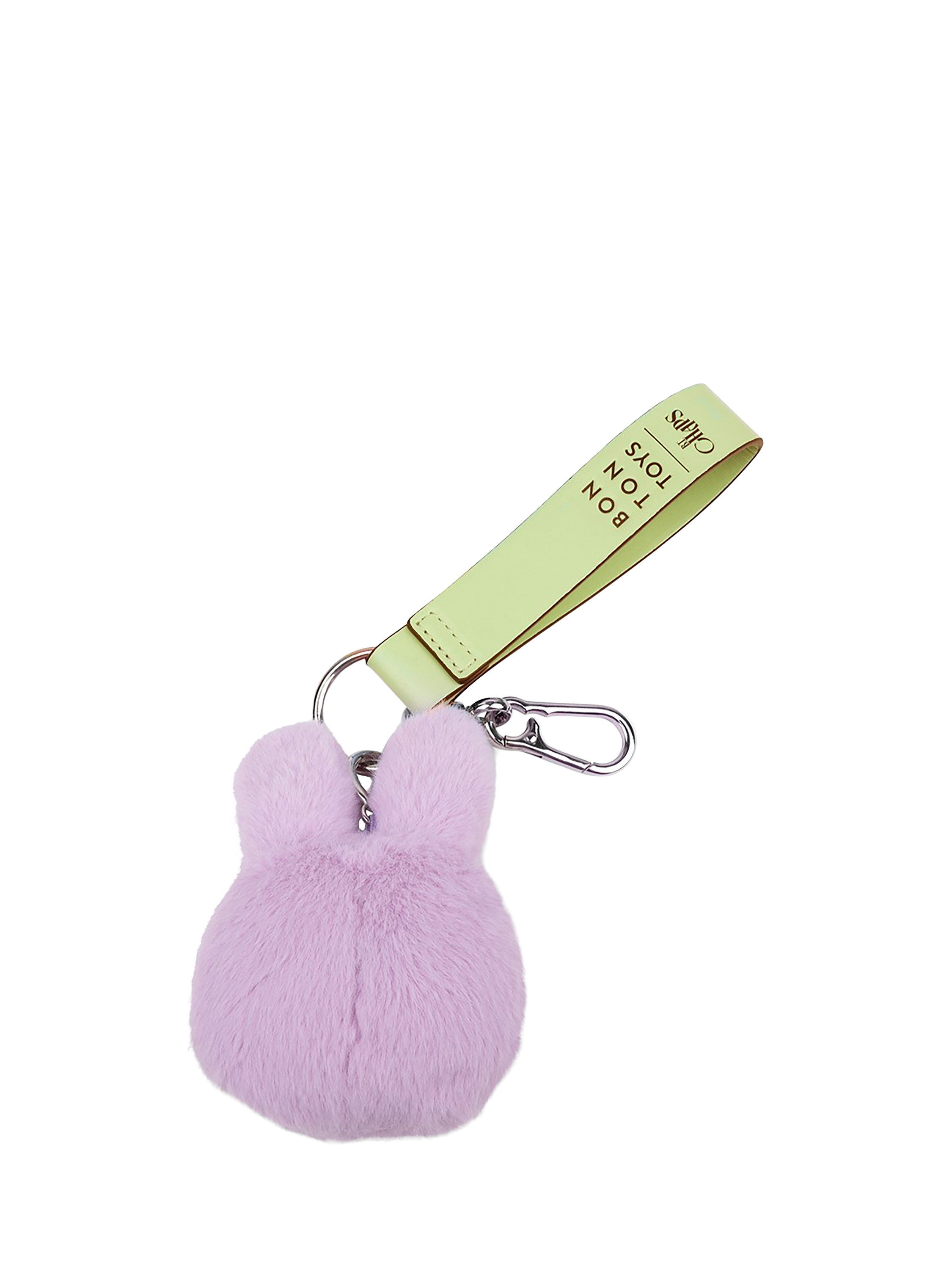 Bon Ton Toys Miffy Bag Charm Keyring, Lilac