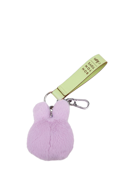 Bon Ton Toys Miffy Bag Charm Keyring, Lilac - view 2, Lilac