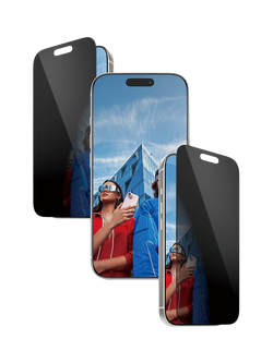 PanzerGlass Ultra-Wide Privacy Screen Protector for iPhone 17 Pro - view 2, Clear