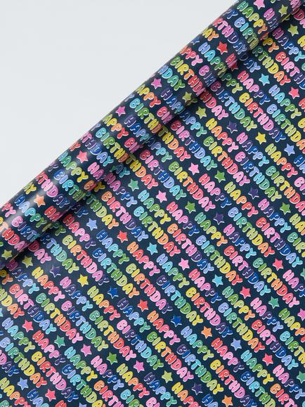 John Lewis Happy Birthday Text Wrapping Paper, 3m, Blue, Blue