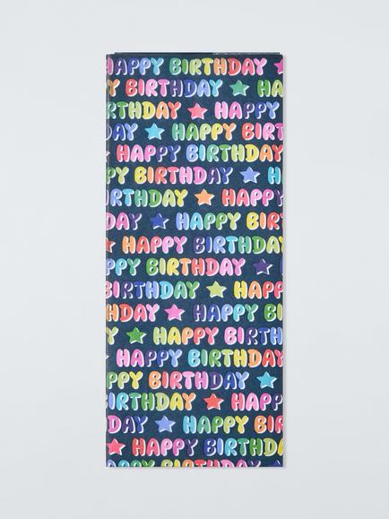John Lewis Happy Birthday Tissue Paper, Multi, Multi