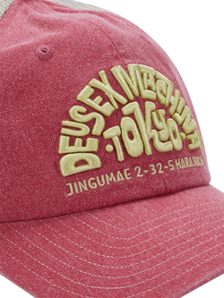 Deus ex Machina Tokyo Trucker Cap, Melon Red - view 2, Melon Red