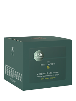 Rituals The Ritual of Jing Whipped Body Cream, 220ml - view 2, 