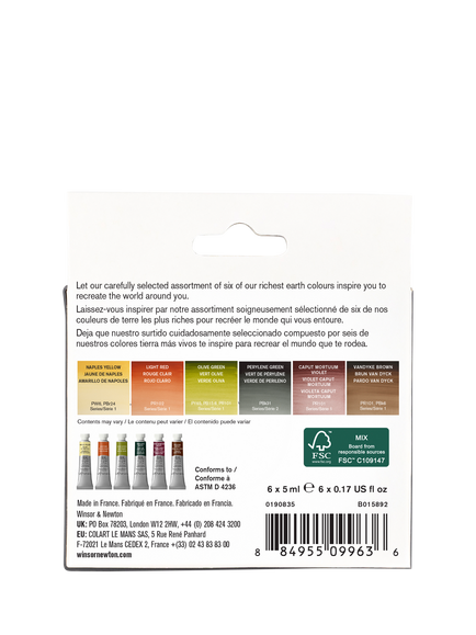 Winsor & Newton Rich Earth Watercolours, Set of 6 - view 2, Multi