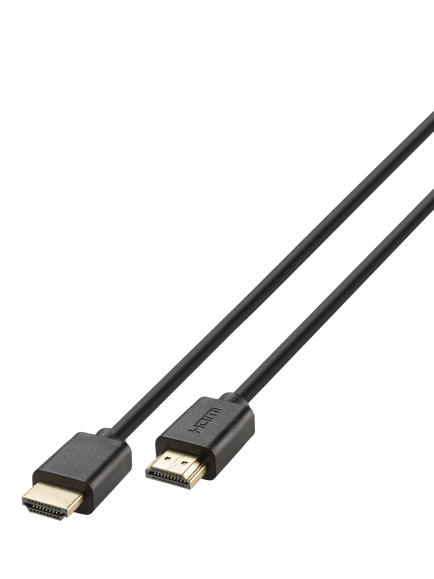 Vivanco 8K HDMI Cable, 2m, Black, Black