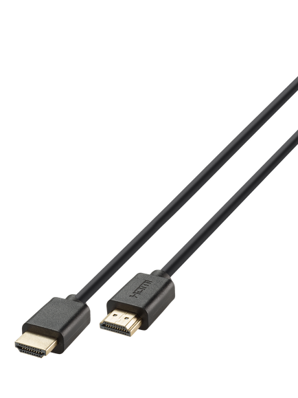 Vivanco 8K HDMI Cable, 3m, Black, Black