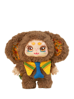 Kimmon Mystery Box Plush Spring New Growth Doll - view 2, Multi