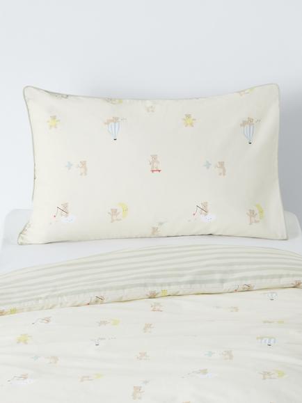 John Lewis Daydream Bear Reversible Duvet Cover & Pillowcase Set, Cot, Natural, Natural