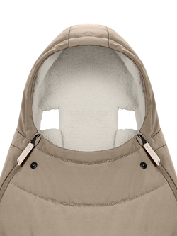 Cybex Platinum Footmuff, Cozy Beige - view 2, Cozy Beige
