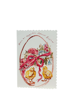 Sophie Amelia Creates Egg-Stra Special Easter Card, Multi