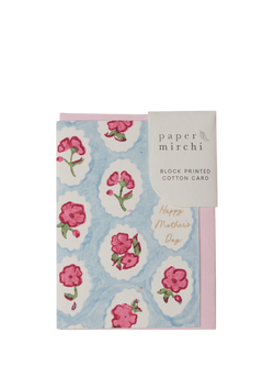 Paper Mirchi Pink Floral Mother's Day Card - view 2, Multi